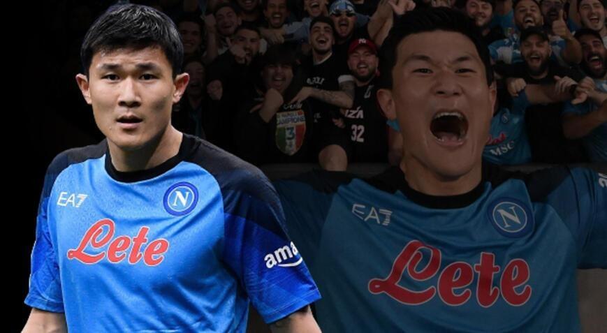 Kim Min Jae, Bayern Münih’e imza atıyor! Fenerbahçe pay alacak mı?